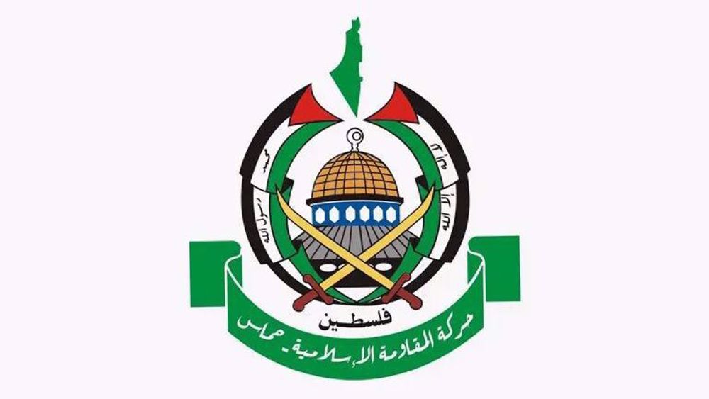 Hamas