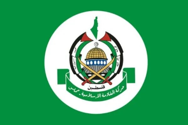 Hamas PBB