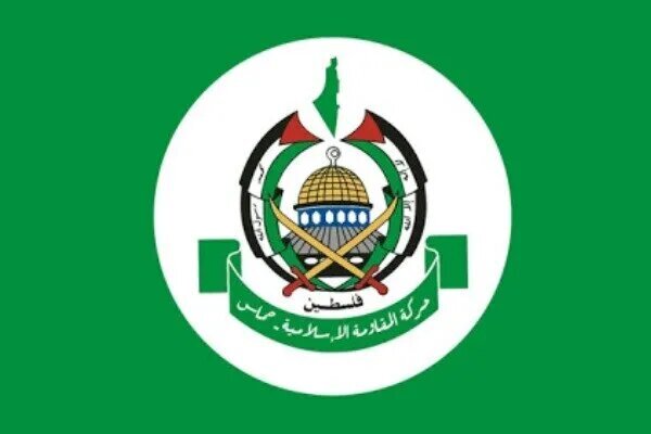 Hamas x