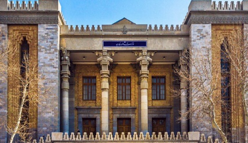 Iran Mahkum