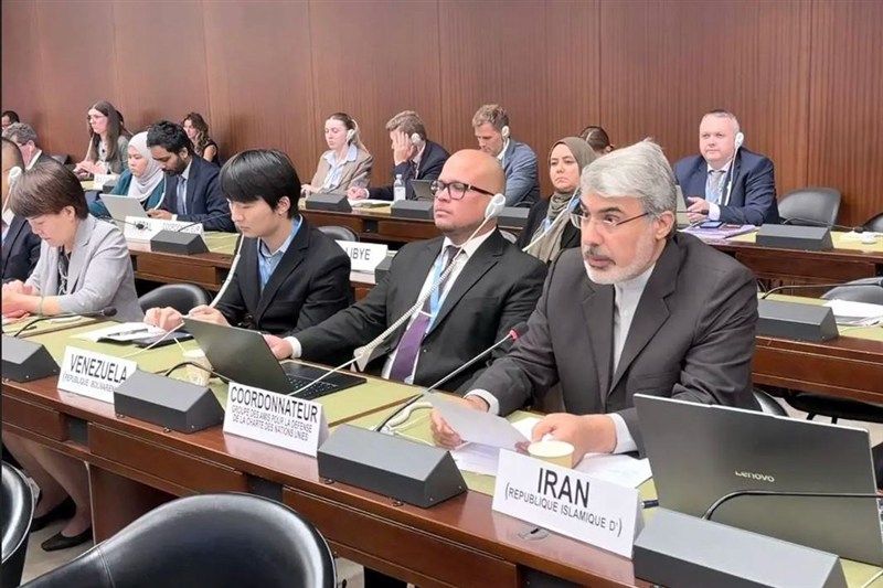 Iran as
