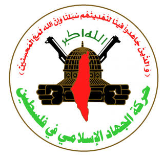 JIhad islami 1