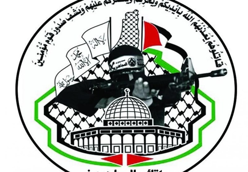 Mujahidin