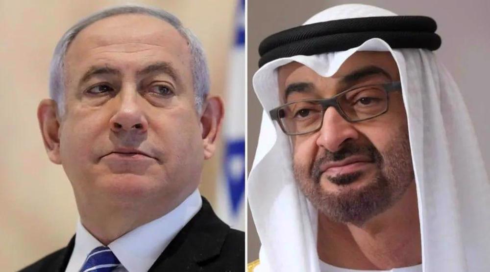 Netanyahu visit