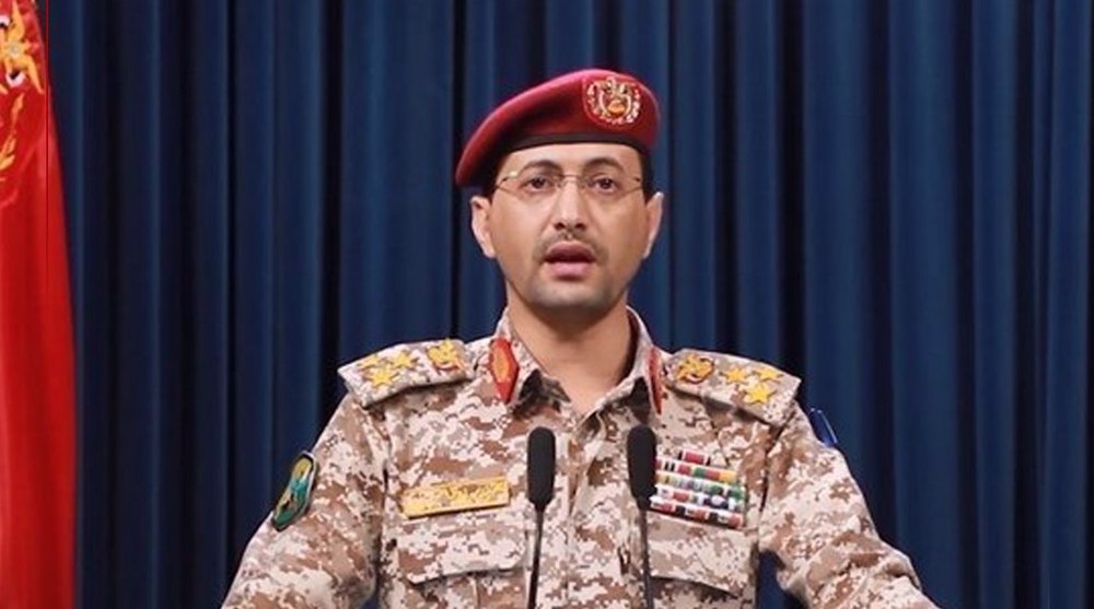 Yemen