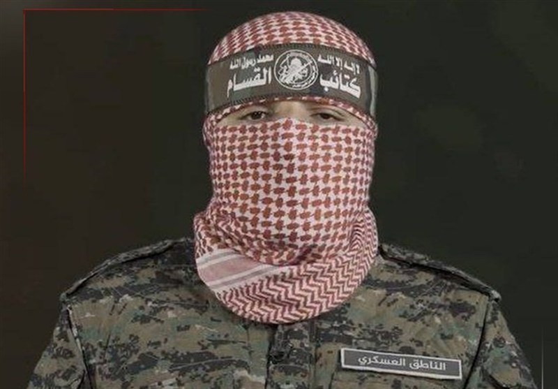 Abu Ubaidah