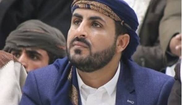 Ansarullah1