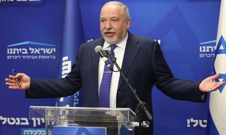 Liberman
