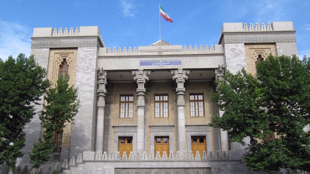 Peringatan Iran